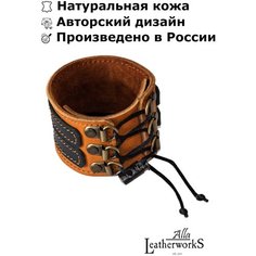 Браслет Alla LeatherworkS, кожа, 1 шт., размер 25 см, черный, оранжевый