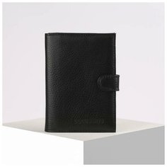 Обложка для автодокументов Максим, черный