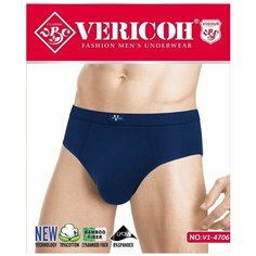 Трусы Vericoh, 3 шт., размер 56, коричневый, серый, синий