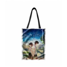 Сумка шоппер , мультиколор