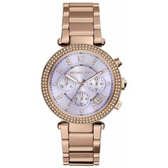 Наручные часы MICHAEL KORS, золотой