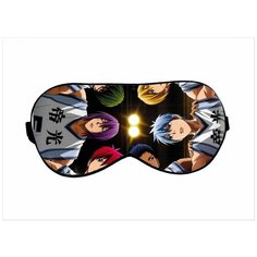 Маска для сна GOODbrelok, мультиколор/№7