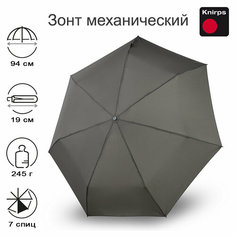 Мини-зонт Knirps, серый