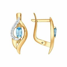 Серьги Яхонт, золото, 585 проба, топаз, голубой, бесцветный