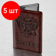 Комплект для паспорта STAFF, коричневый