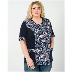 Футболка Шаrliзе, размер 50, синий Sharlize