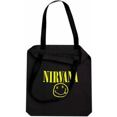 Сумка шоппер , фактура гладкая, бежевый