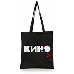 Сумка шоппер , черный