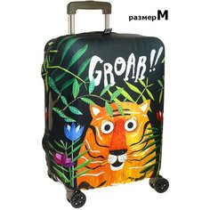 Чехол для чемодана Vip collection 6002_M, размер M, оранжевый
