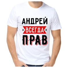 Футболка размер (54)2XL, белый