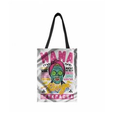 Сумка шоппер , мультиколор