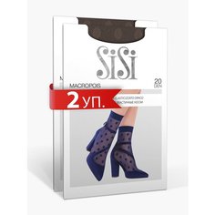 Носки Sisi, 20 den, 2 пары, размер 0 ( one size), коричневый