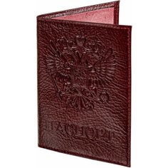 Обложка для паспорта BRAUBERG 237199, бордовый
