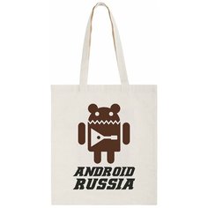 Сумка шоппер CoolPodarok, бежевый