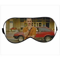 Маска для сна GOODbrelok, мультиколор