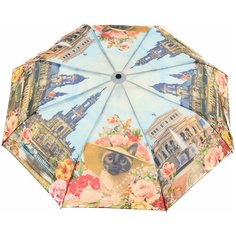 Мини-зонт RAINDROPS, голубой