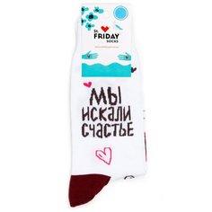 Носки St. Friday, размер 34-37, белый, бордовый