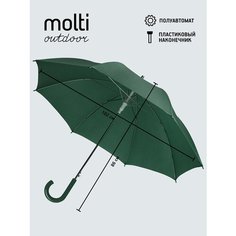 Зонт-трость molti, зеленый