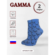 Носки ГАММА, 2 пары, размер 25-27, голубой Gamma