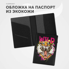 Обложка для паспорта Flexpocket KOP-01P, черный