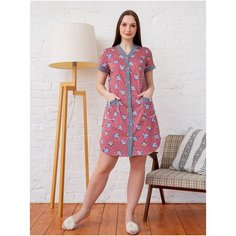 Халат Iren Style, размер 50, розовый