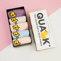 Носки Kaftan 5 пар, размер 39, мультиколор, бежевый