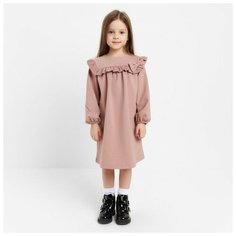 Платье Kaftan, размер 26, розовый