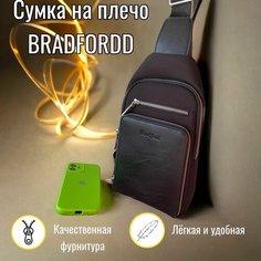 Сумка кросс-боди BradFord, фактура гладкая, черный