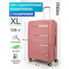 Чемодан , 108 л, размер XL, розовый