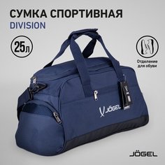 Сумка спортивная Jogel YT-00019340, 25 л, 18х25х47 см, синий
