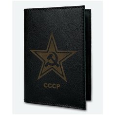 Обложка для паспорта KAZA, черный