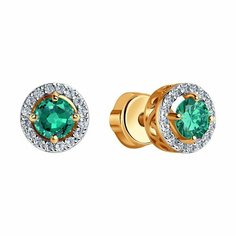 Серьги Яхонт, золото, 585 проба, бриллиант, бесцветный, зеленый