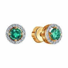 Серьги Яхонт, золото, 585 проба, бриллиант, бесцветный, зеленый