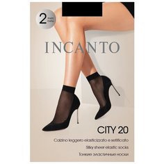 Носки Incanto, 20 den, размер Б/Р, бежевый