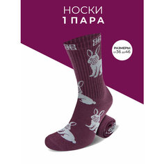 Носки MACHO, размер 40-43, бордовый