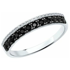 Кольцо SOKOLOV, белое золото, 585 проба, бриллиант, размер 15.5