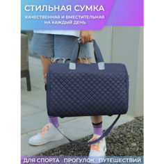 Сумка спортивная , 26 л, 19х30х48 см, ручная кладь, синий