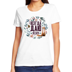 Футболка размер L, белый