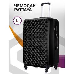 Чемодан-самокат Lcase Phatthaya Ch0614, 115 л, размер L, черный