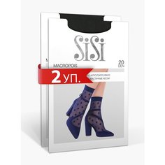 Носки Sisi, 20 den, 2 пары, размер 0 ( one size), черный