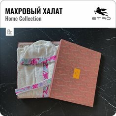 Халат ETRO, размер 48-50, белый