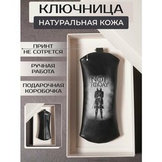 Ключница RUSSIAN HandMade, черный