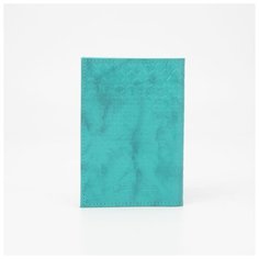 Обложка для паспорта Textura 5312167, бирюзовый, голубой