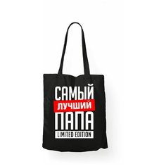 Сумка шоппер , черный