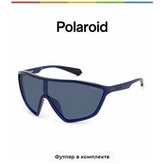 Солнцезащитные очки Polaroid, синий