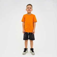 Пижама Kaftan, размер 36, серый, оранжевый
