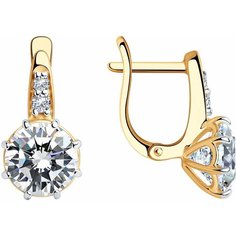 Серьги Яхонт, серебро, 925 проба, золочение, фианит, бесцветный