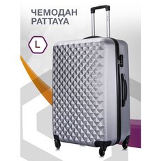 Чемодан-самокат Lcase Phatthaya Ch0650, 115 л, размер L, серый