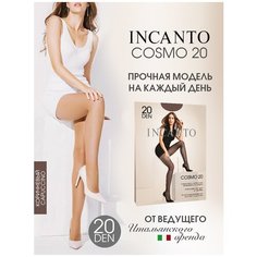 Колготки Incanto Cosmo, 20 den, размер 2, коричневый