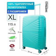 Чемодан , 125 л, размер XL, голубой, зеленый